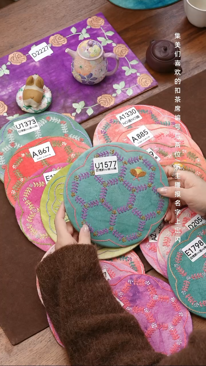 B*ZU1577           