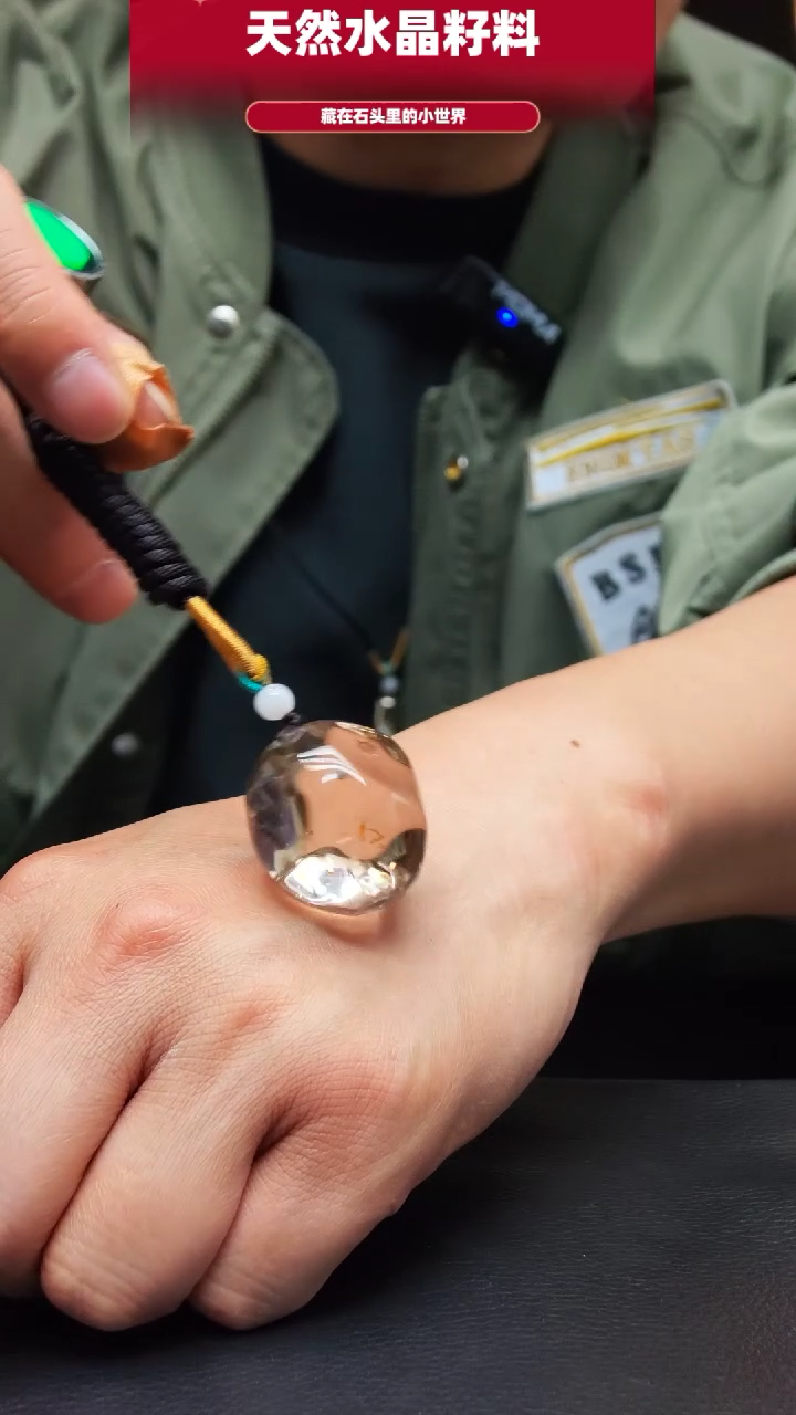 未镶嵌珠宝半成品水晶119