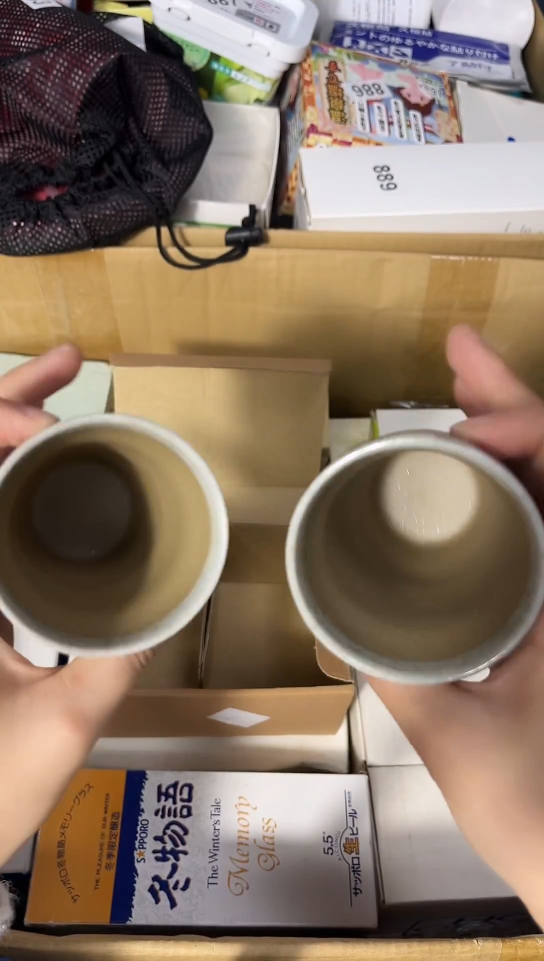 瓷片陶茶周边666文玩多人