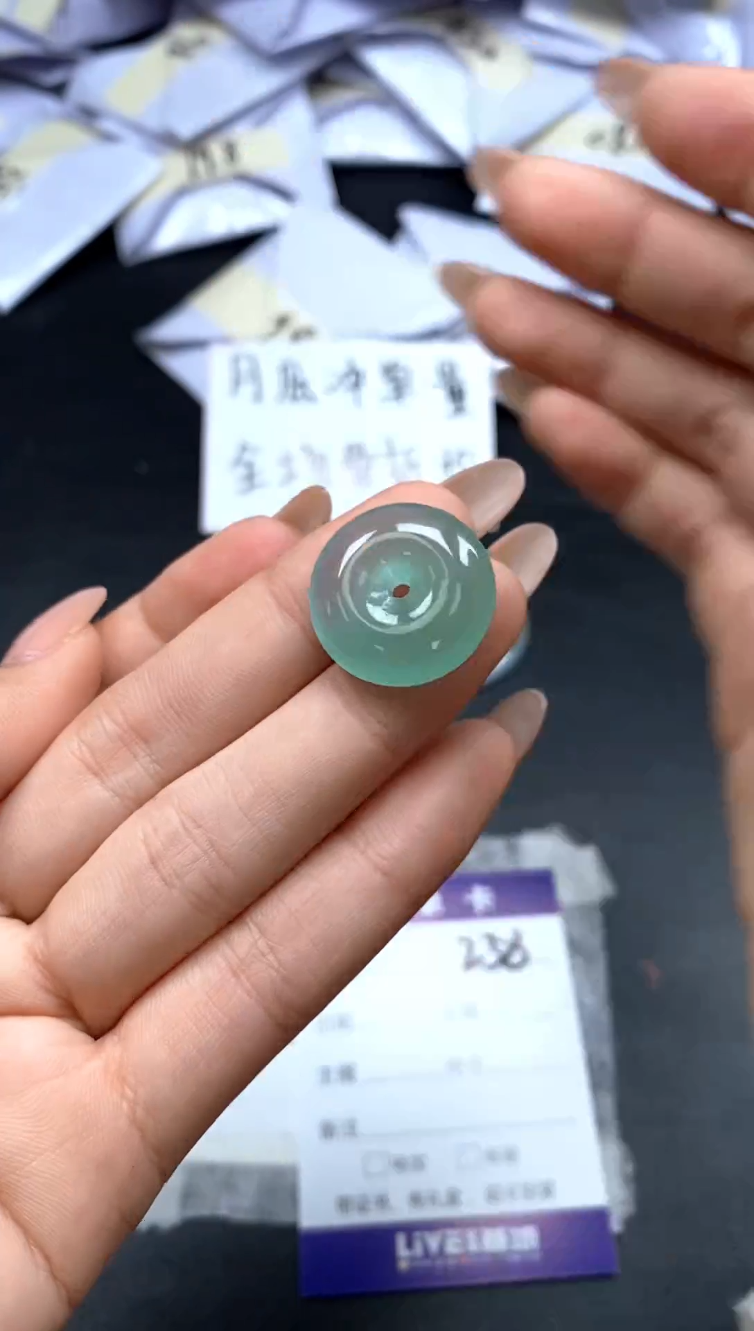 所见即所得（一物一拍）238