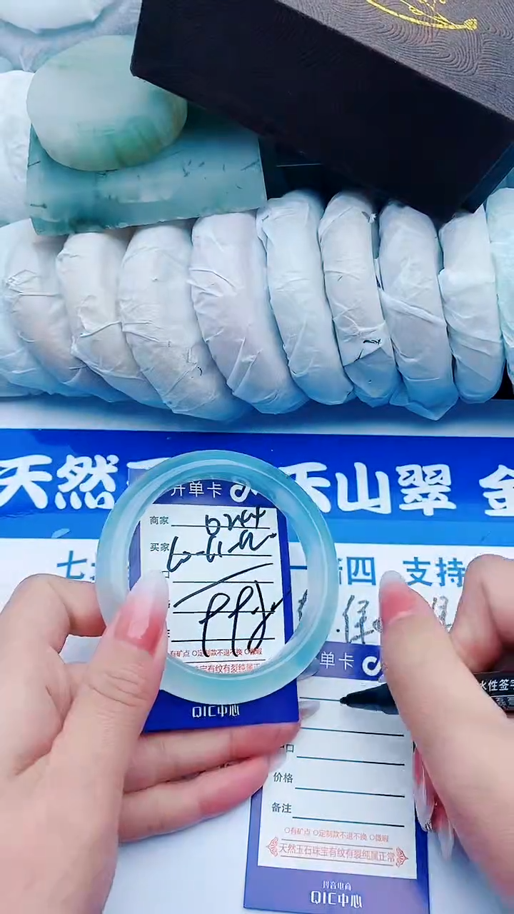 【闪购商品】石英质玉手镯未镶嵌D244+60-61