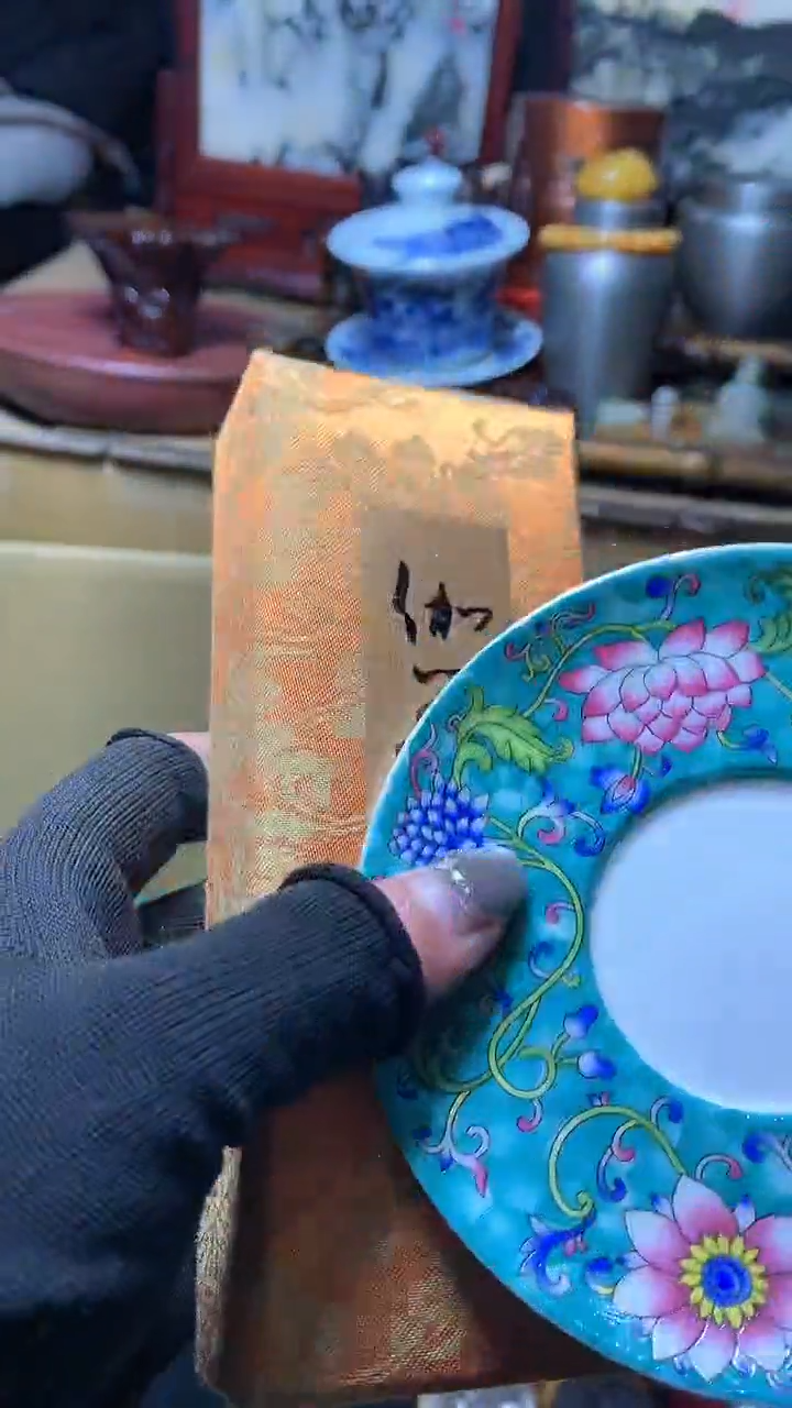 【闪购商品】瓷器默认微瑕瓷器