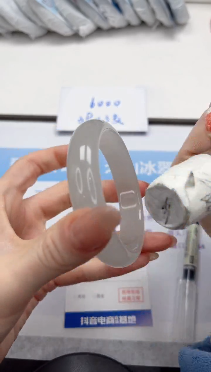 未镶嵌手镯石英质玉V88-56.5