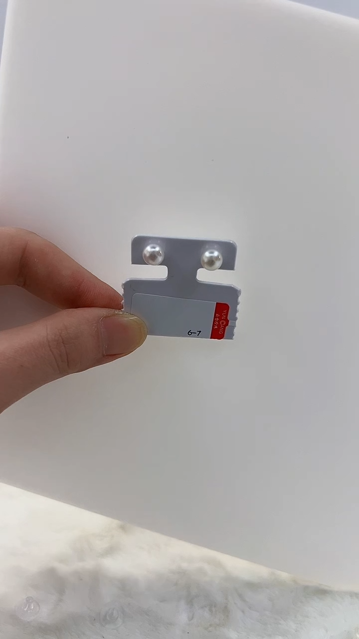 【闪购商品】银S925镶嵌淡水珍珠DA耳钉6@@cc011