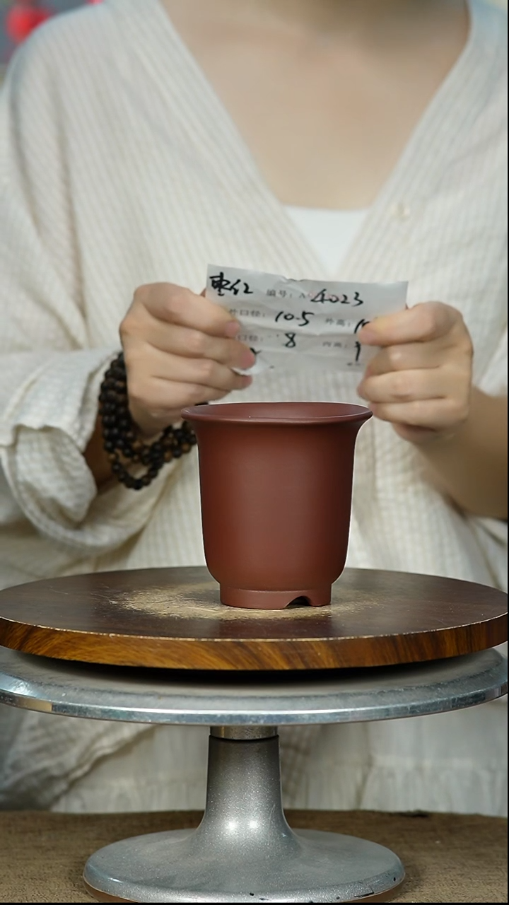 紫砂花盆4023 xia  紫砂花盆紫砂