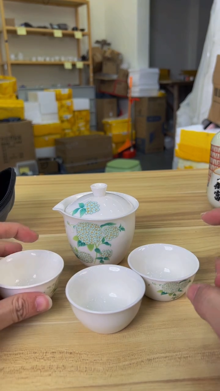 【闪购商品】德瓷旅行茶器陶瓷制品