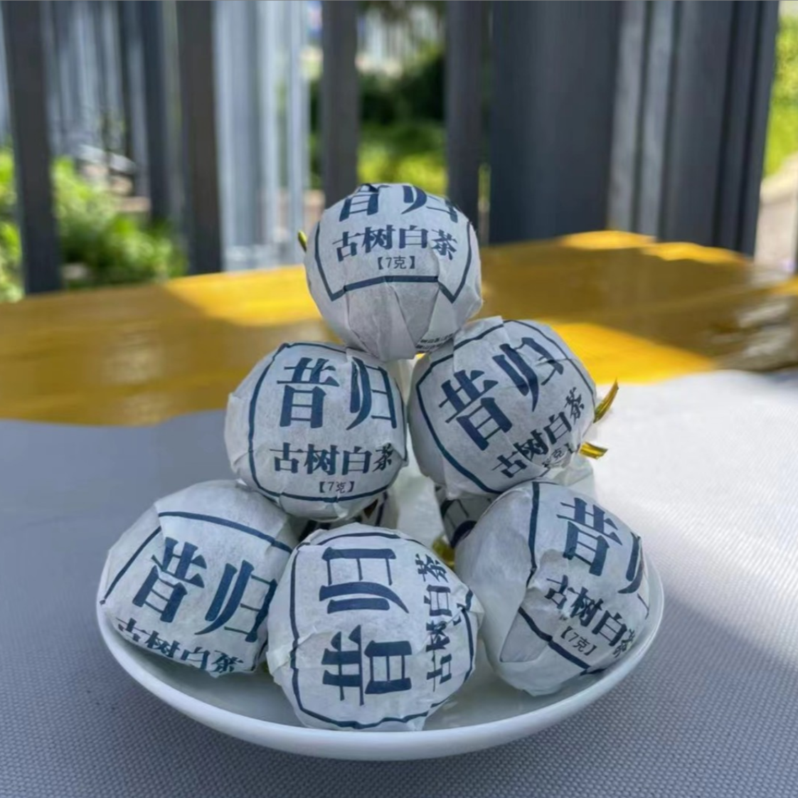 【味茗堂】2023年 昔归白茶龙珠 〈 8g*10颗〉