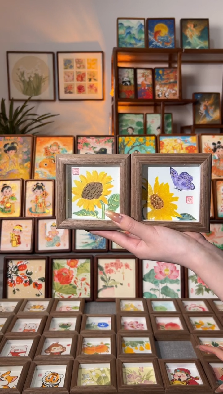 【闪购商品】国画向日葵 向日葵蝴蝶 一组11