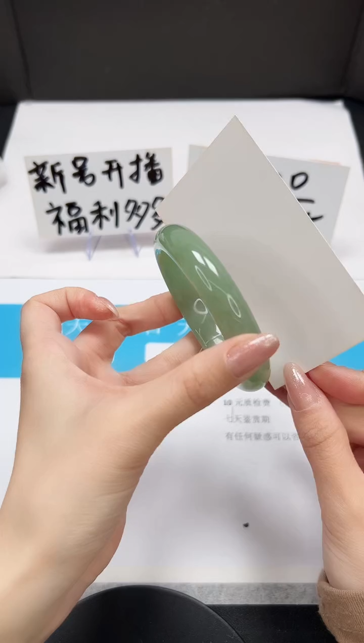 【闪购商品】石英质玉手镯未镶嵌A130-57.9