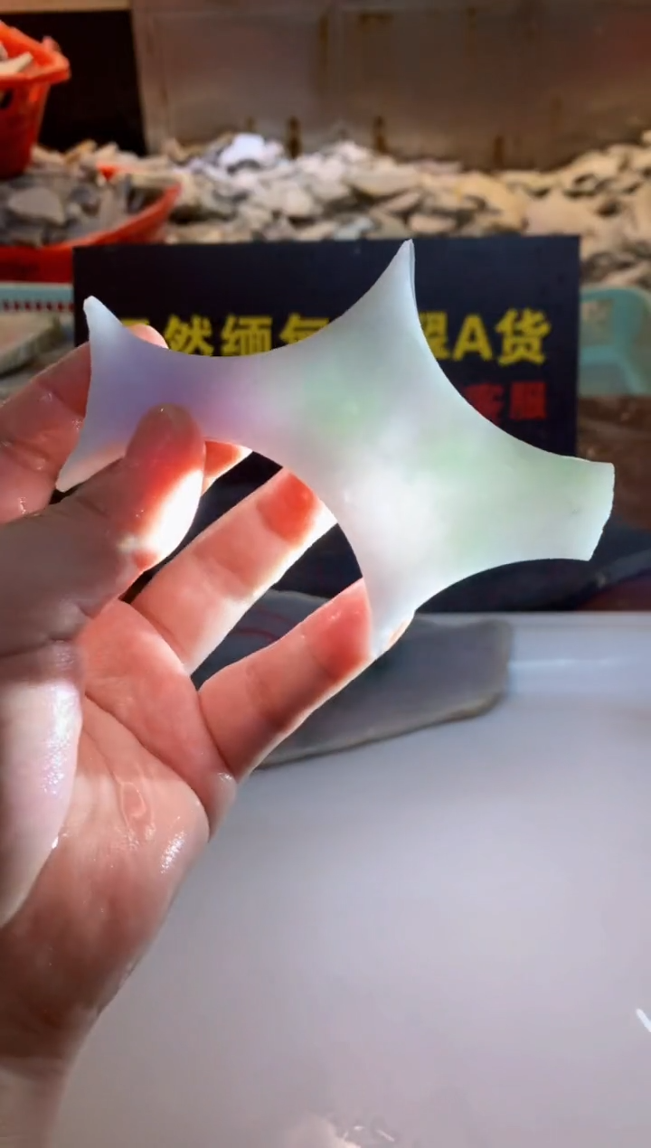 裸石翡翠0韩0翡翠珠宝590