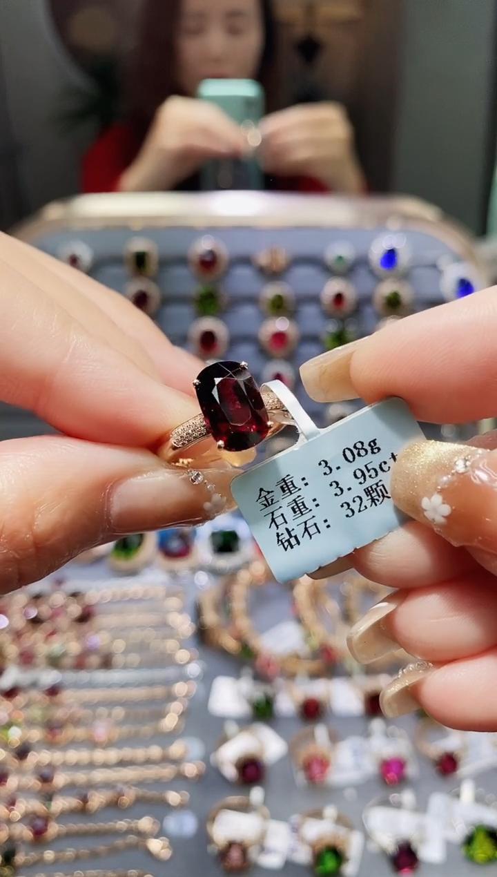 【闪购商品】碧玺戒指18K金镶嵌3.95.