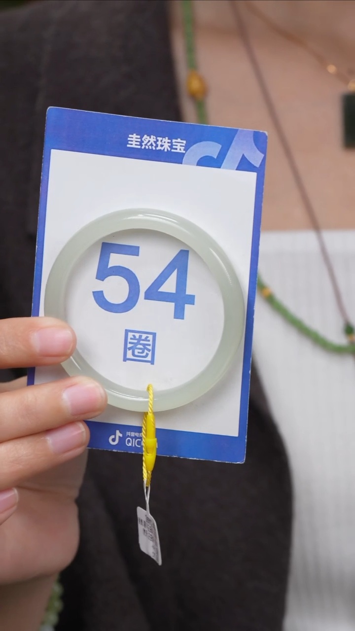 【闪购商品】和田玉手镯未镶嵌102