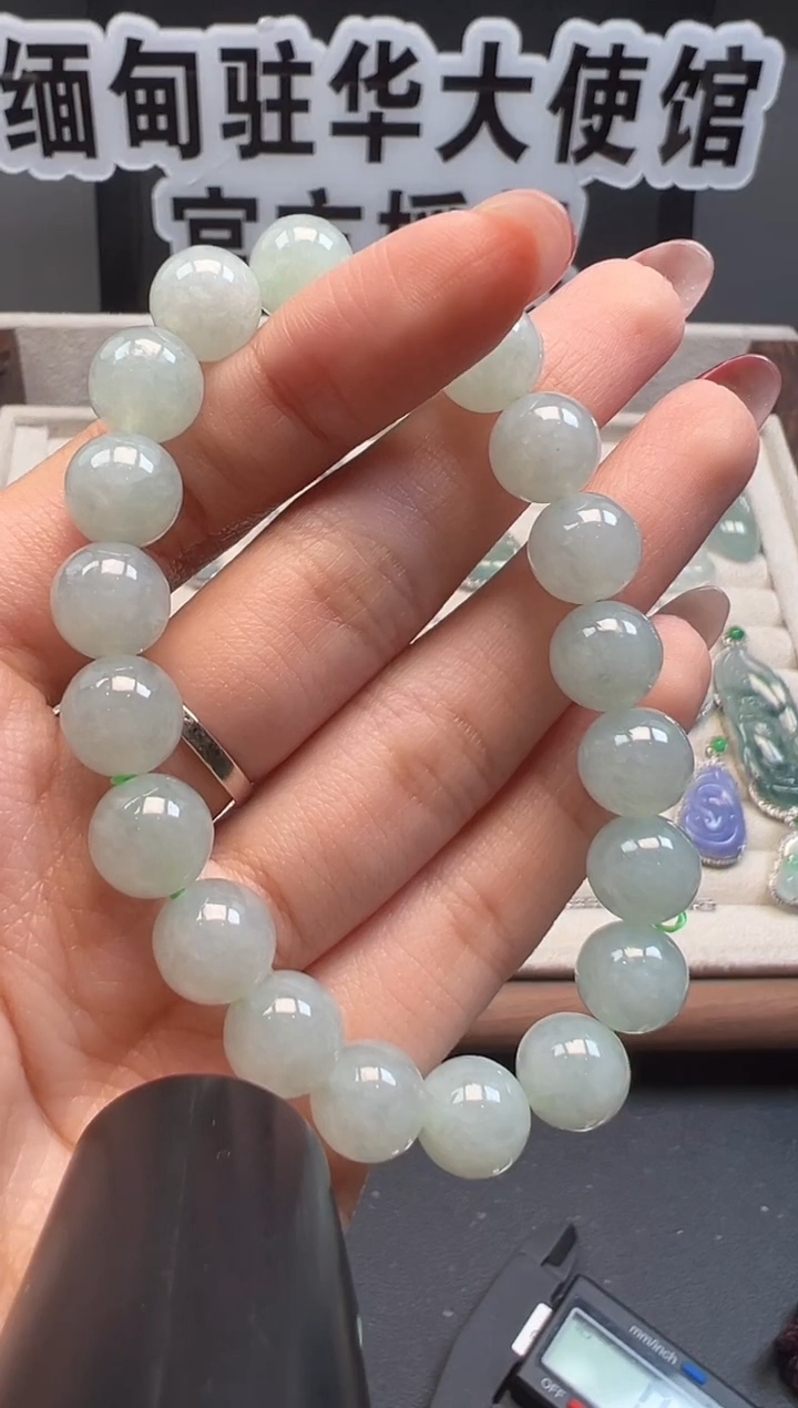 未镶嵌手串翡翠缅甸珠宝严选