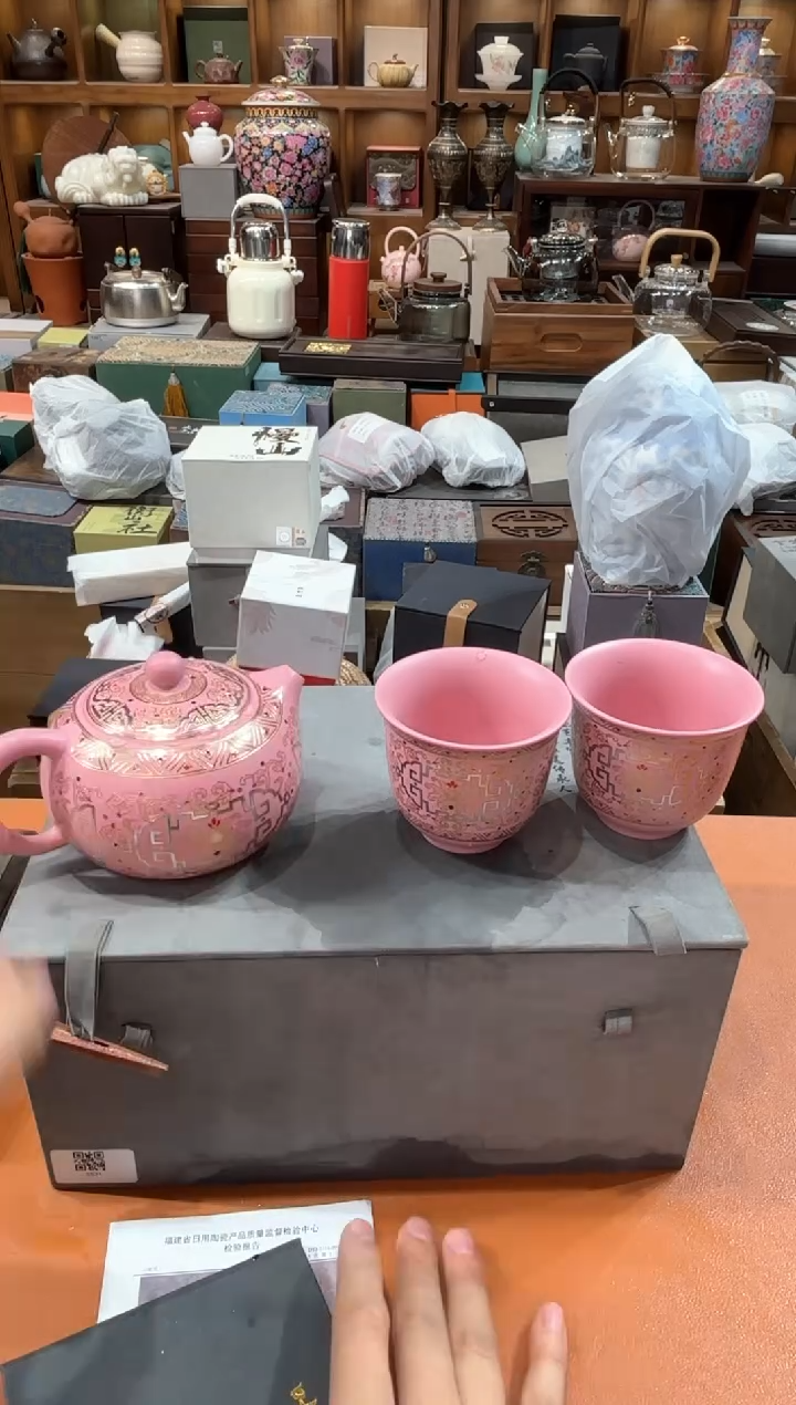 【闪购商品】瓷片@@@@@@@@@@@@3521
