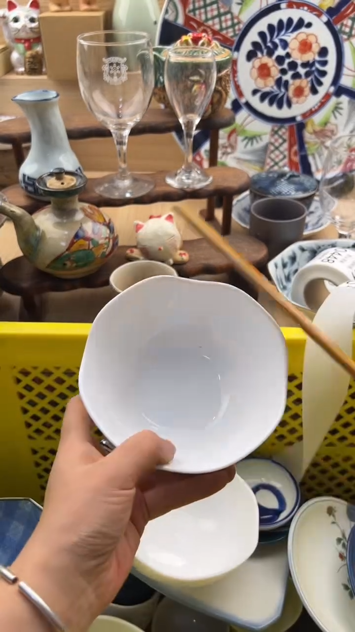 441默认微瑕，满20元包邮