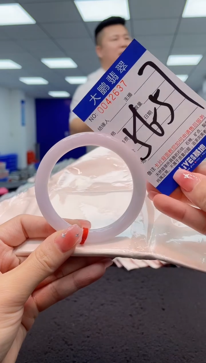 【闪购商品】翡翠手镯未镶嵌AAAAAAAAAA