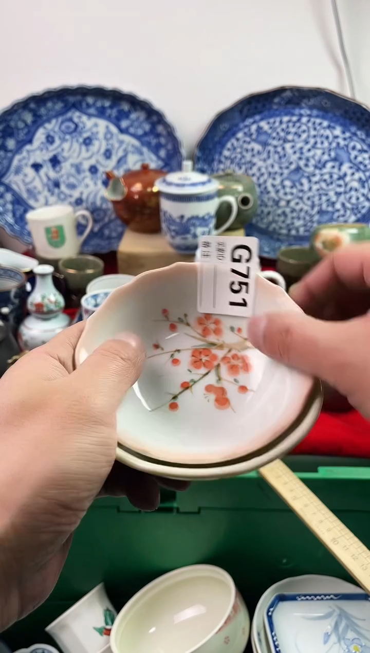 瓷片林***?7777777777 G751