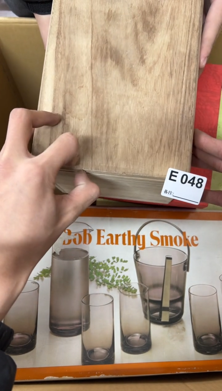 【闪购商品】茶盏048中古商品不退不换