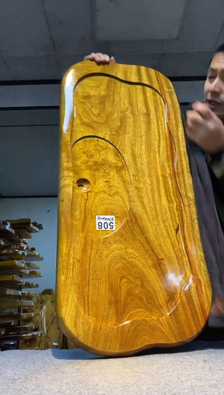 实木茶盘 一物一拍（不含配件）