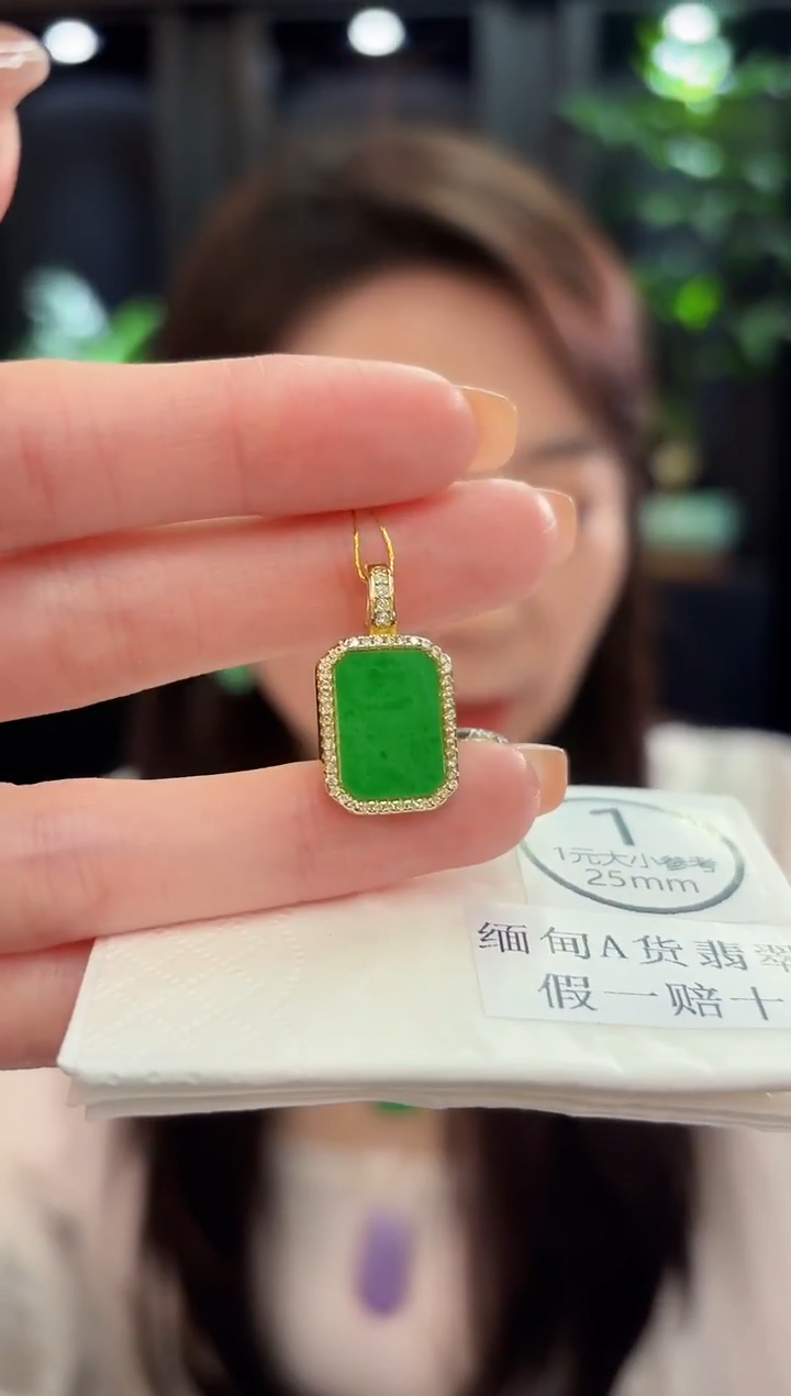 颈饰未镶嵌翡翠缅甸A货/多样性发货/一件