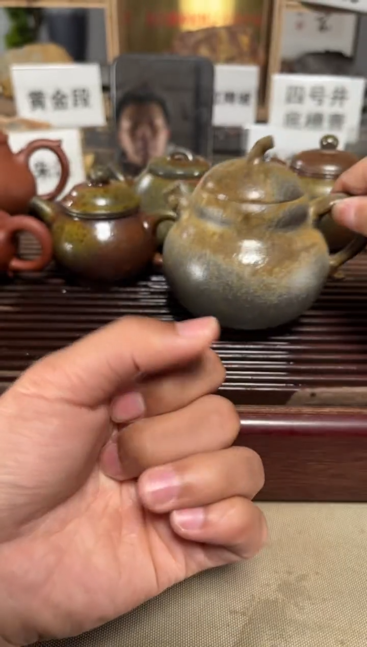 【闪购商品】紫砂茶壶柴烧葫芦壶