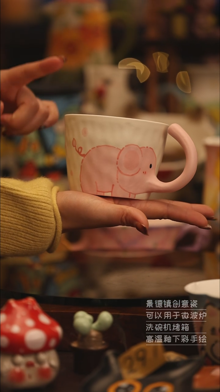 陶瓷景德镇可爱陶瓷釉下彩绘设计师款