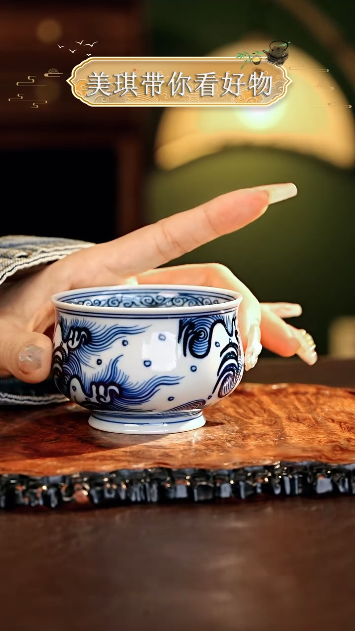 【闪购商品】瓷片................