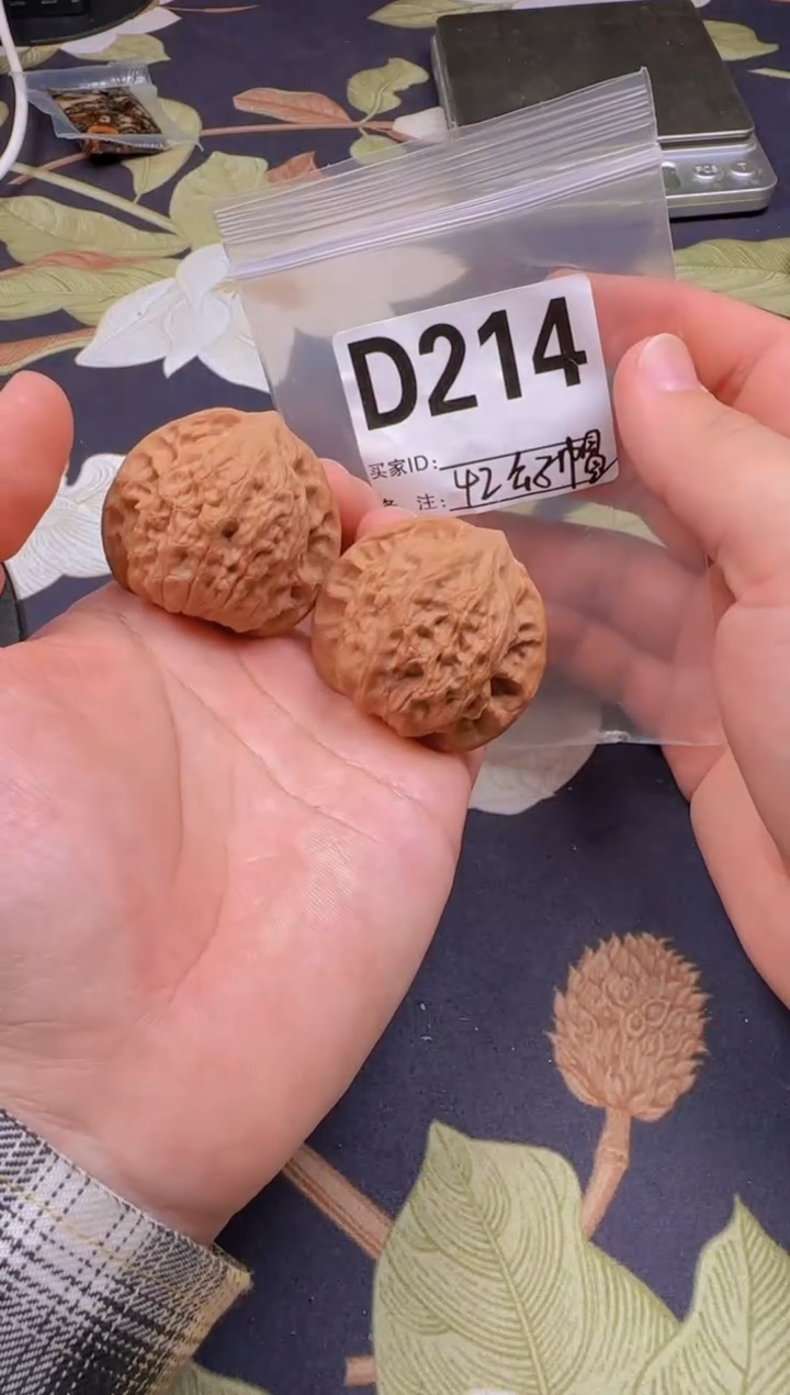 吊坠文玩核桃公子帽42-D214