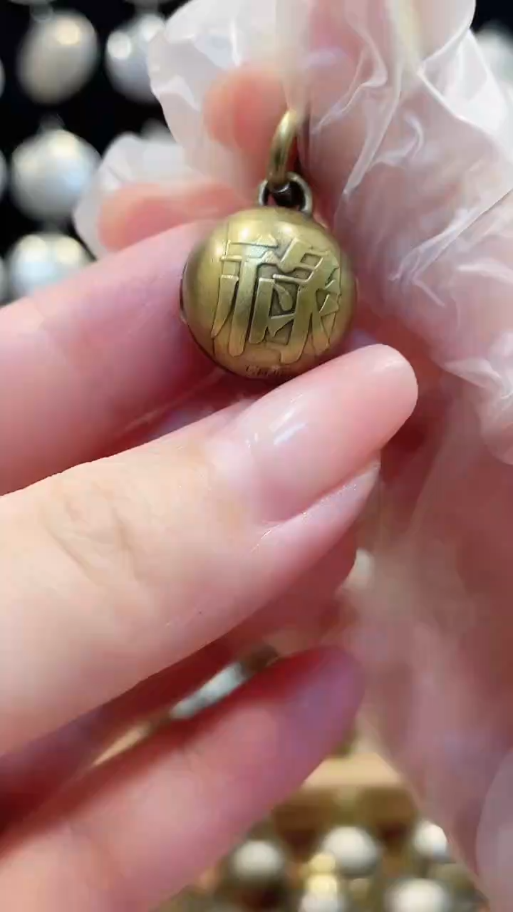 无钛钢无非金属静*吧禄字微瑕