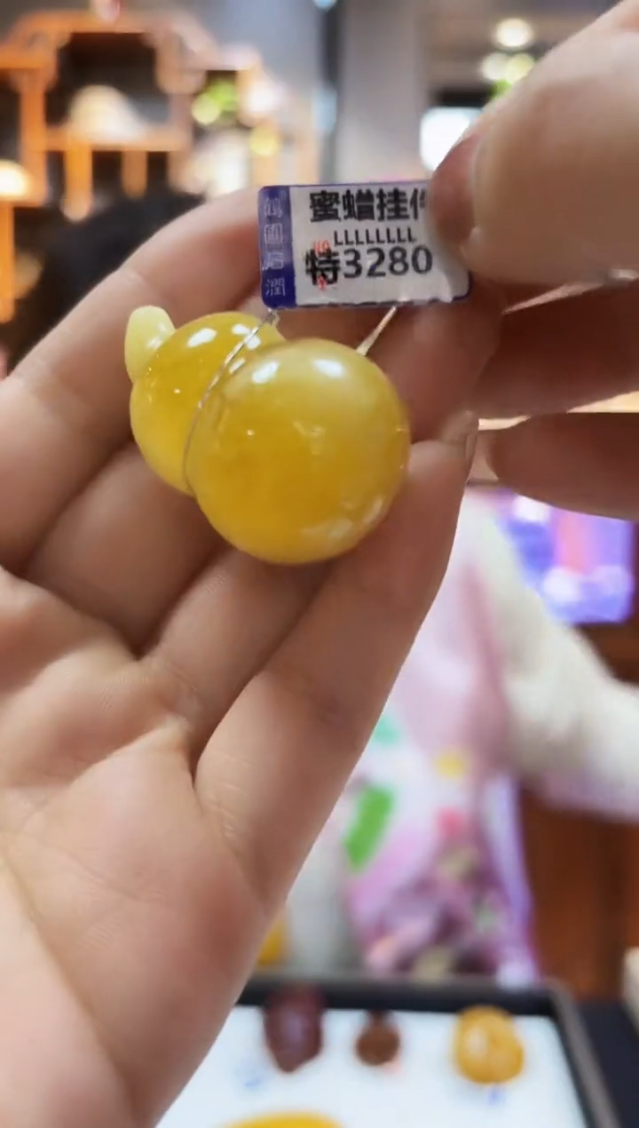 【闪购商品】蜜蜡颈饰未镶嵌挂件