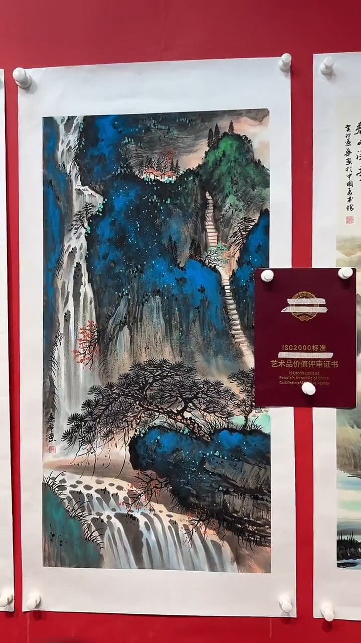 国画画家陆远华纯手绘原作