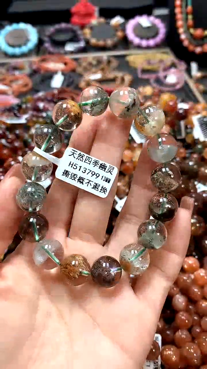 【闪购商品】水晶手串未镶嵌13...........