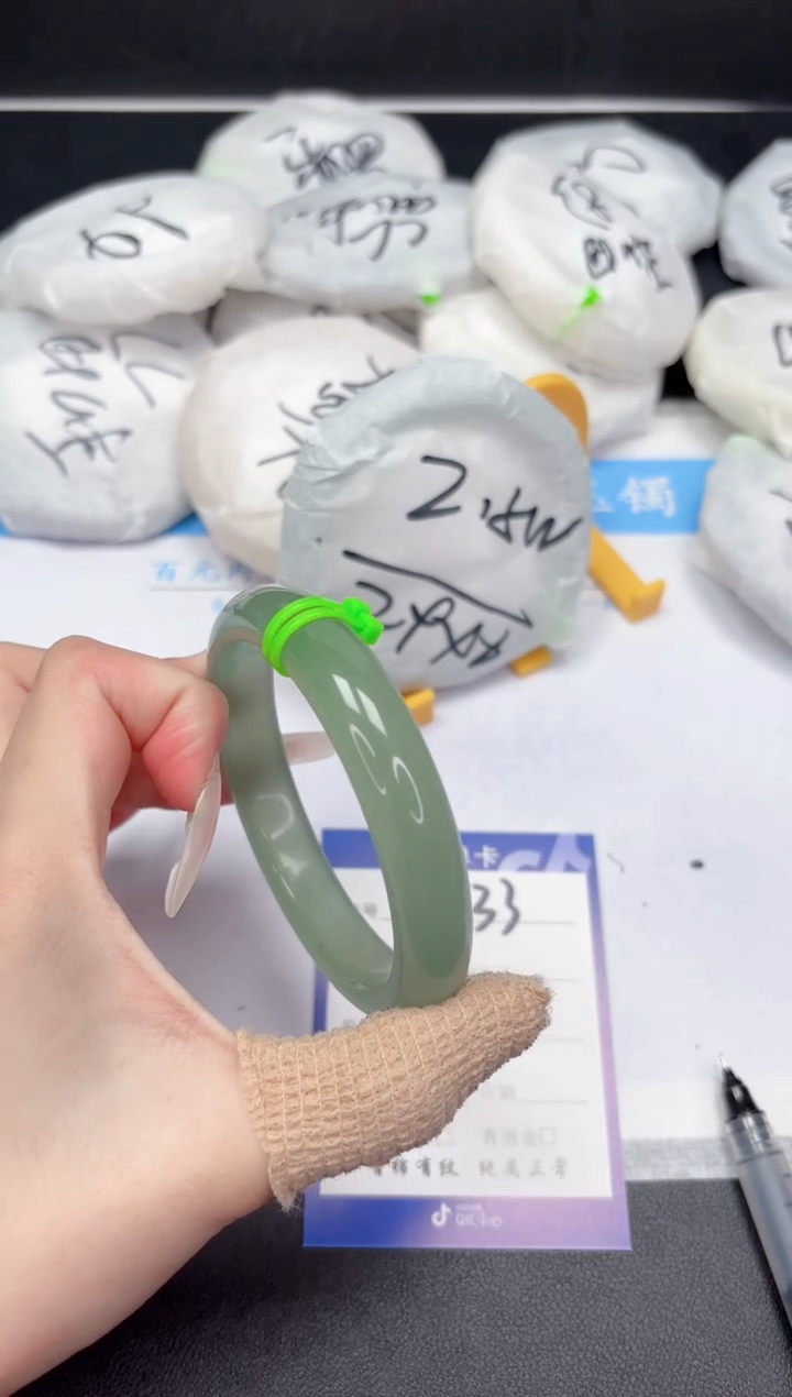 【闪购商品】石英质玉手镯合金233-56.7