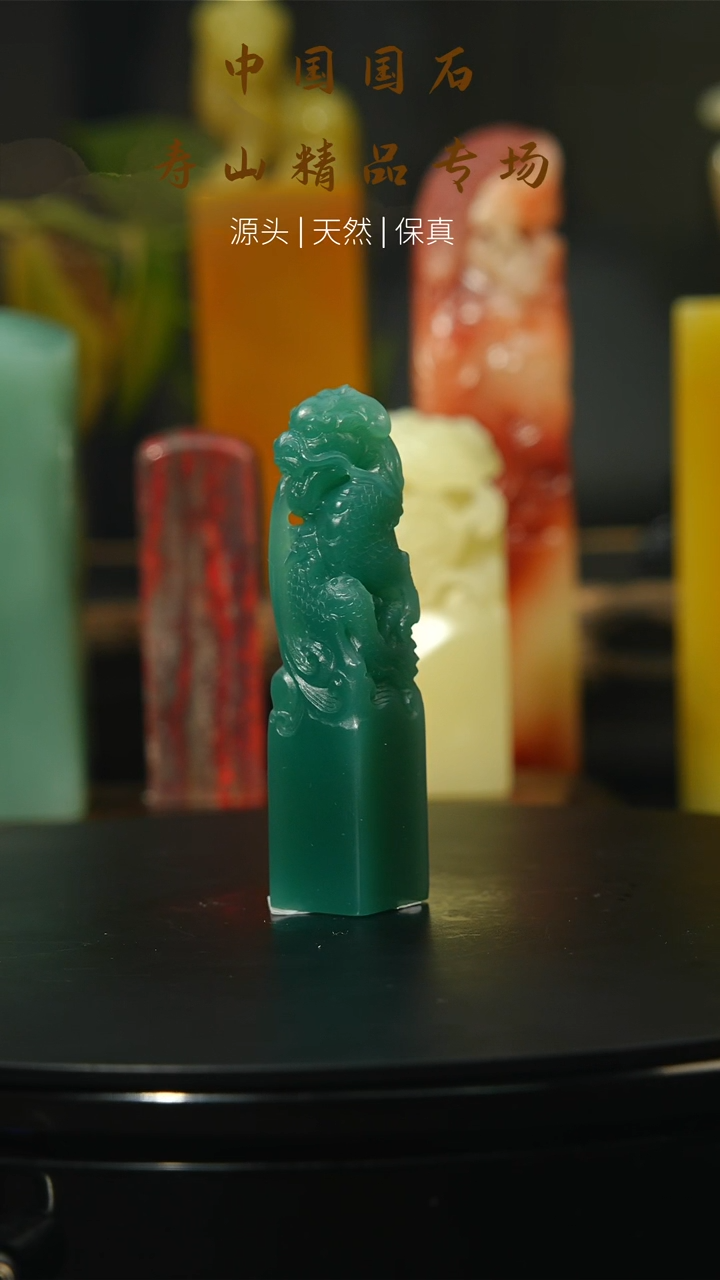 【闪购商品】寿山石印石寿山石印章93
