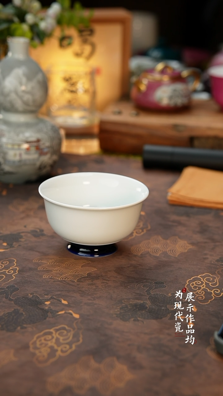 丰瑶陶瓷直播专享宝石蓝碗一对装带礼盒