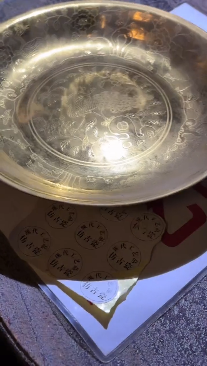 摆件陶瓷现代工艺Y056