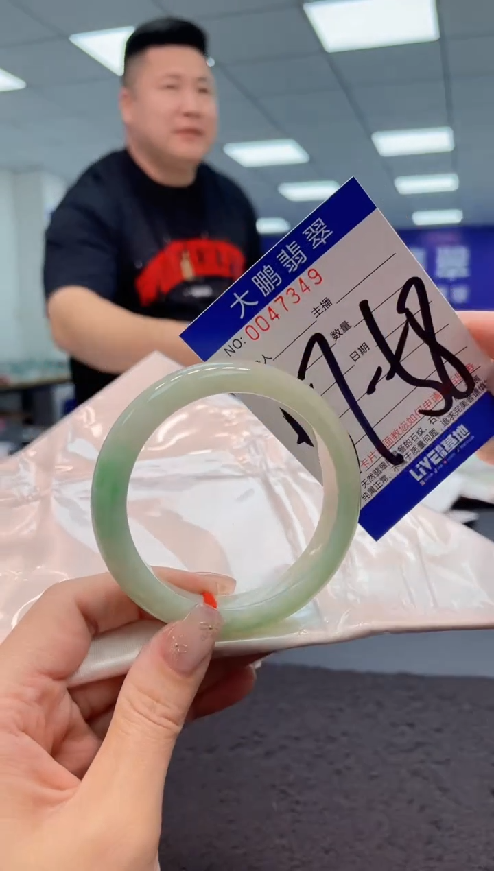 【闪购商品】翡翠手镯未镶嵌AAAAAAAAAA