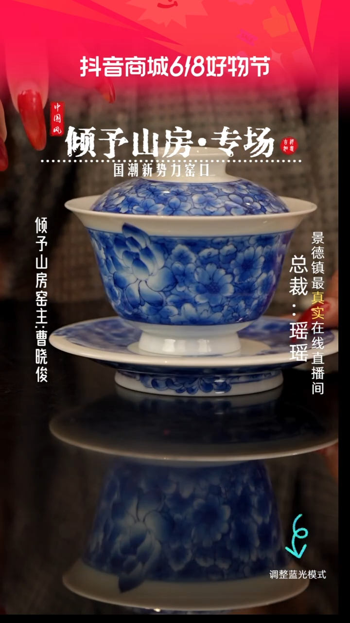 瓷瓷瓷瓷瓷瓷瓷瓷