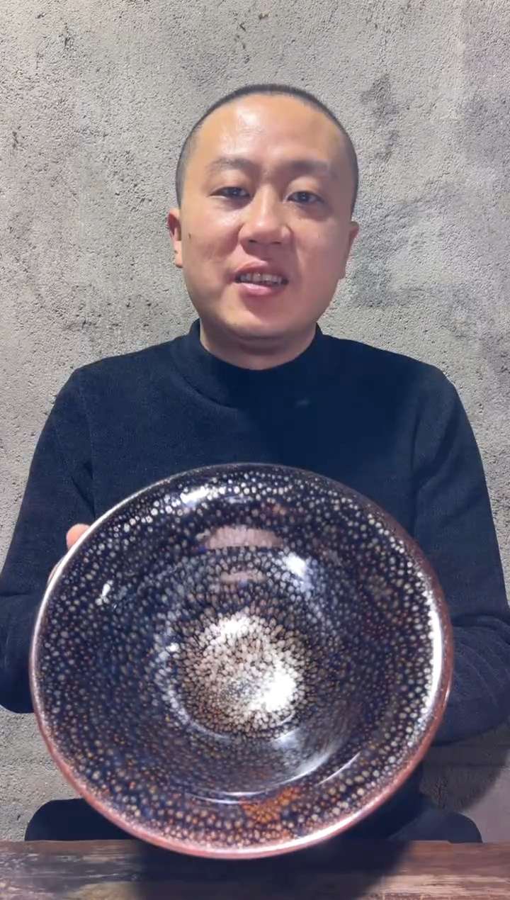 【闪购商品】茶盏何定欣精品盏121
