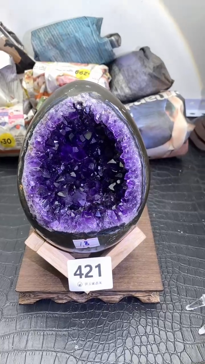 【闪购商品】紫晶1未镶嵌龍蛋421号