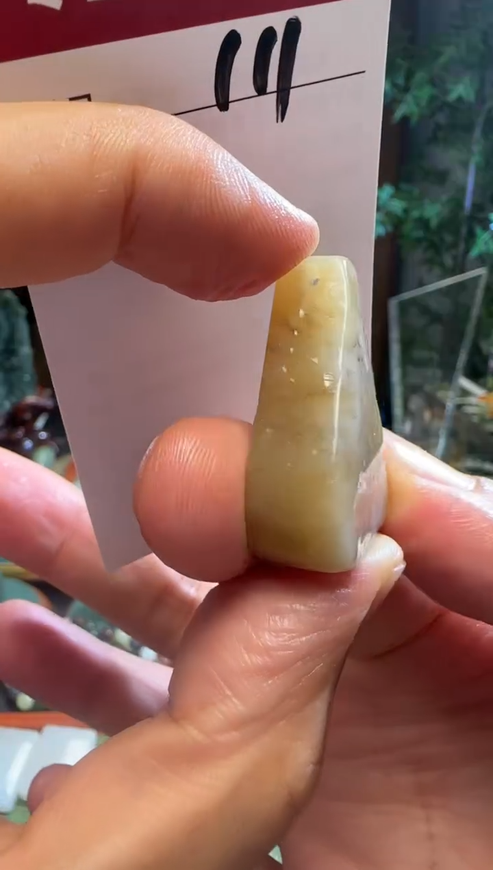 未镶嵌和田玉挂件111