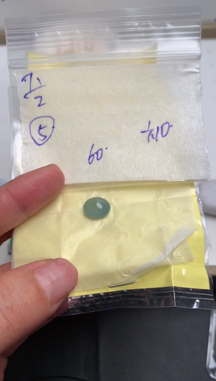 【闪购商品】定制翡翠未镶嵌78456231786453