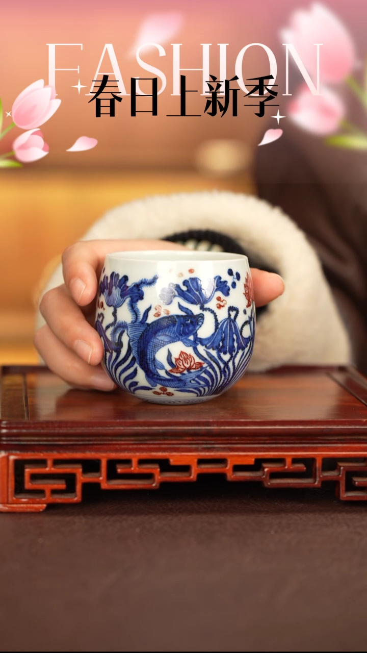 【闪购商品】杯子永明尚玩窑景德镇纯手工陶瓷瓷