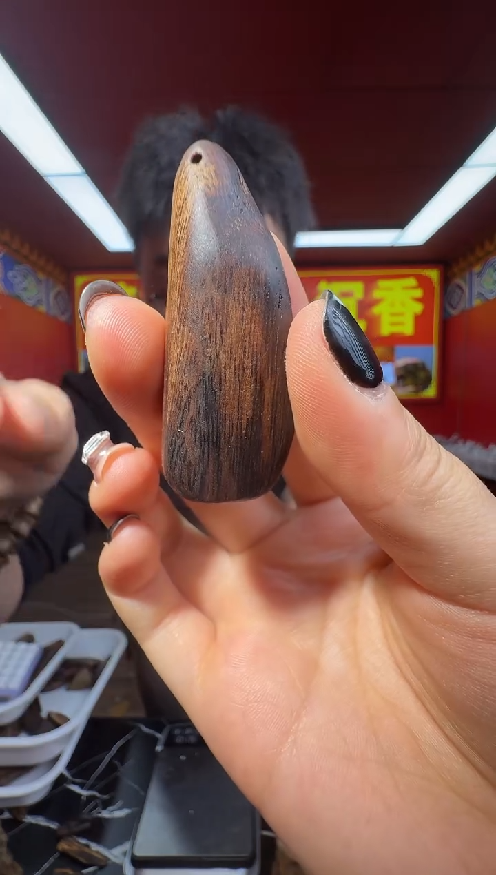 沉香吊坠d39达拉干多样性发一