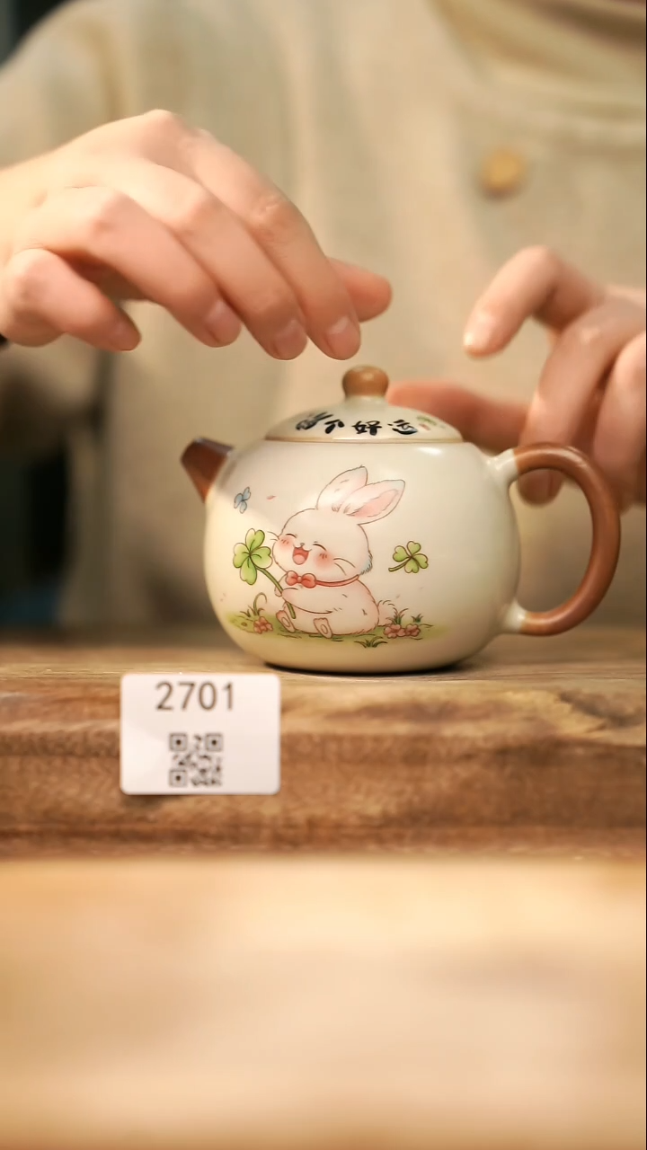 【落单孤品】福利/壶@@2701