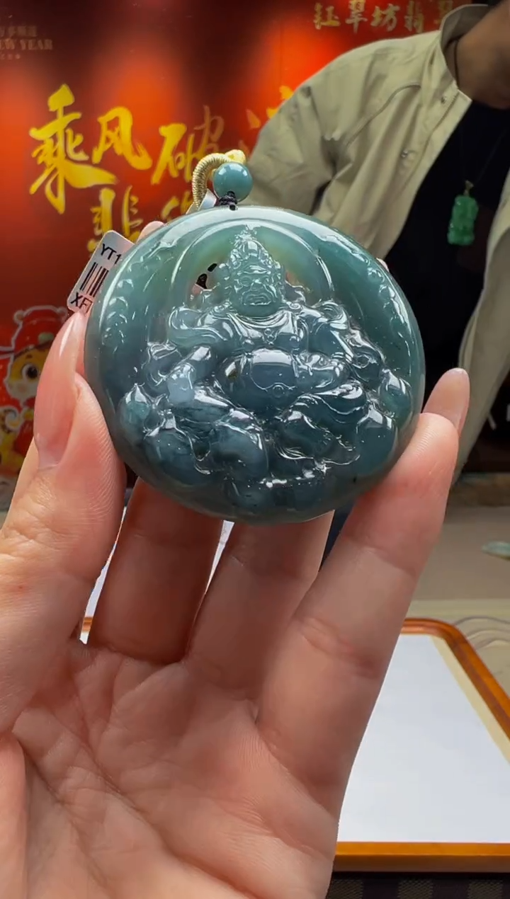 【闪购商品】定制翡翠未镶嵌Y2025-2-18-41