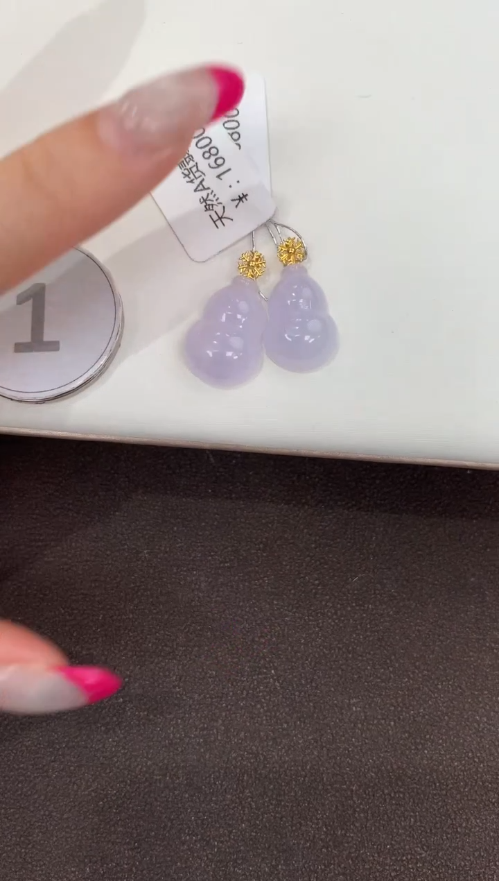 颈饰18K金镶嵌翡翠天然缅甸a货翡翠(多样性发其一)