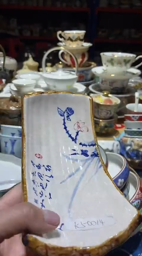 瓷片111111111111@@1