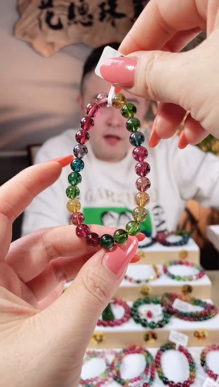 【闪购商品】碧玺手链未镶嵌单圈手链7.5+