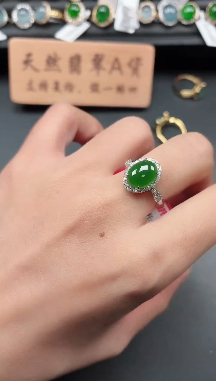 银S925镶嵌戒指翡翠111111